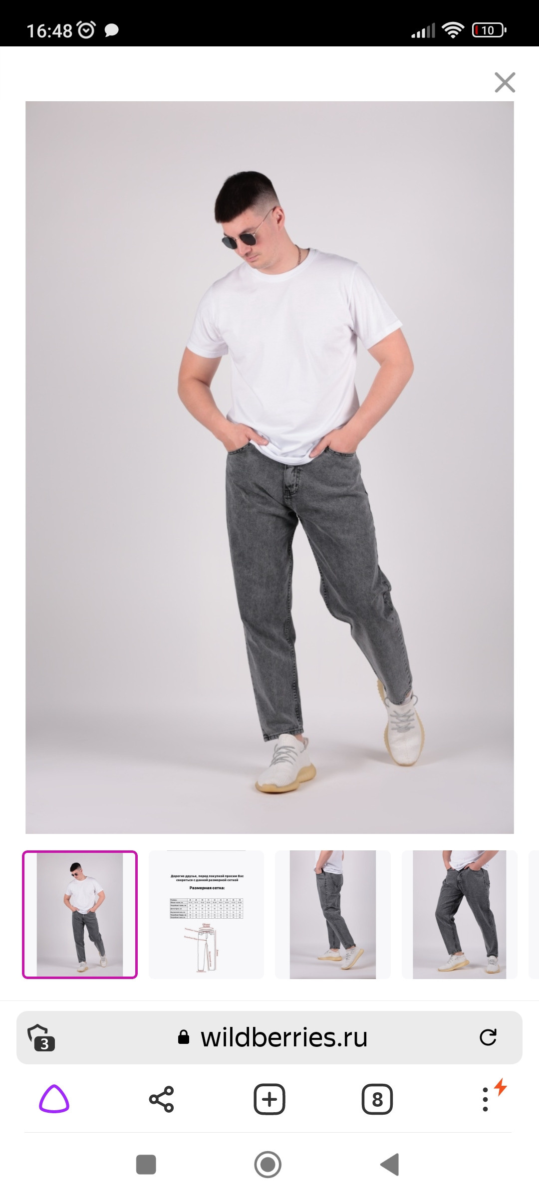 Фотограф Татьяна Марсуверских г. Жуковский, Москва и Мо. Репортажные съёмки, фотосессии, съёмки для маркетплейс. Фотограф для маркетплейсов, фотоуслуги в Жуковском Татьяна Марсуверских