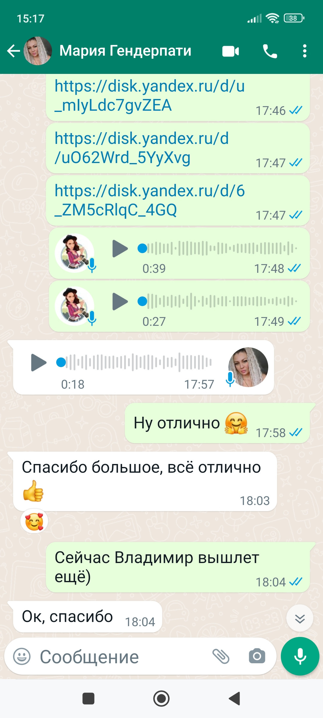 Фотограф  Марсуверских Татьяна. г. Жуковский отзывы. Фотограф для маркетплейсов, фотоуслуги в Жуковском Татьяна Марсуверских