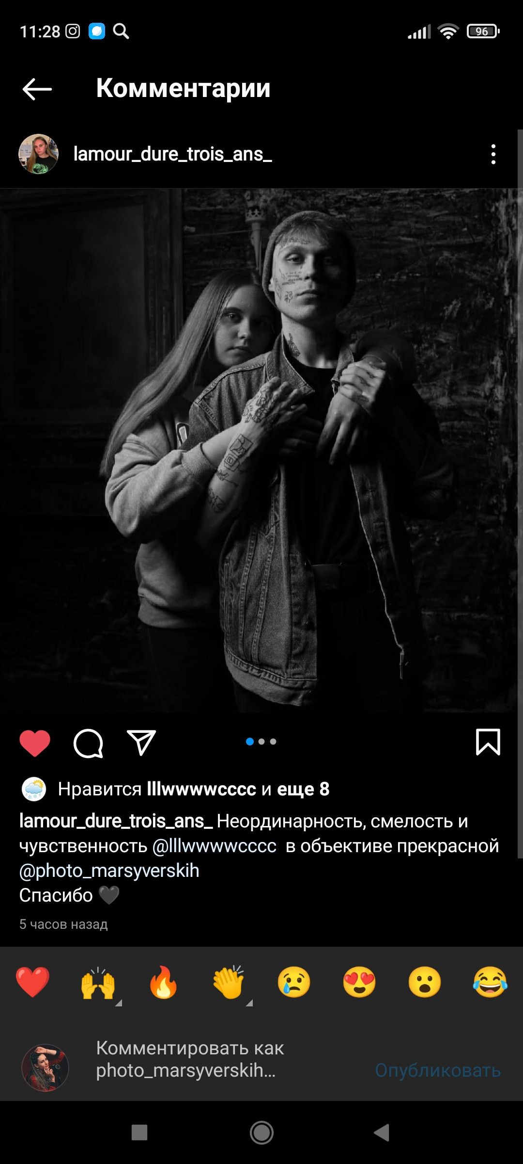 Фотограф  Марсуверских Татьяна. г. Жуковский отзывы. Фотограф для маркетплейсов, фотоуслуги в Жуковском Татьяна Марсуверских