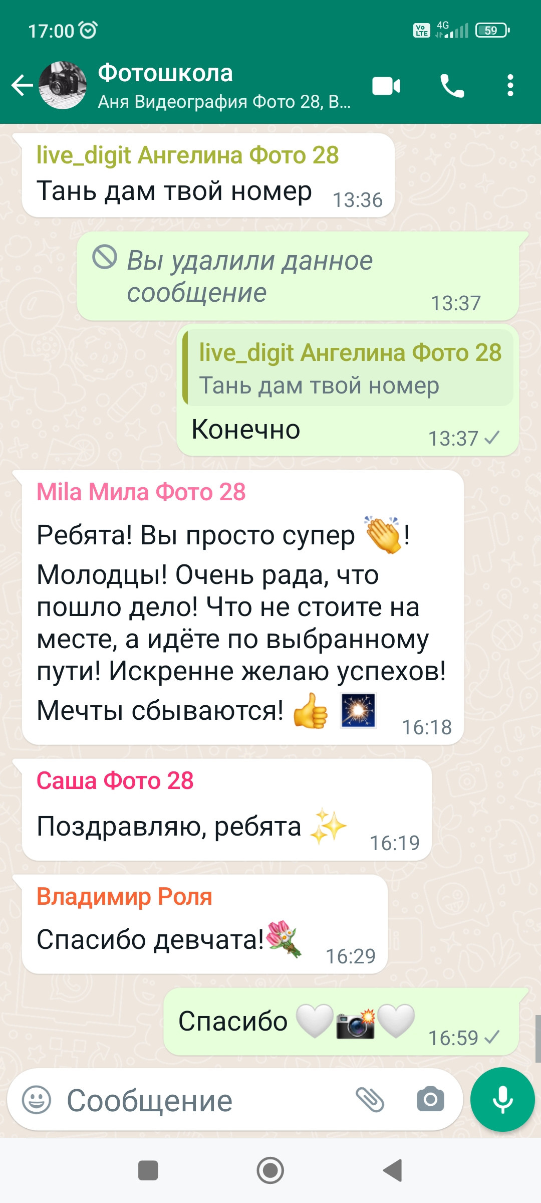 Фотограф  Марсуверских Татьяна. г. Жуковский отзывы. Фотограф для маркетплейсов, фотоуслуги в Жуковском Татьяна Марсуверских