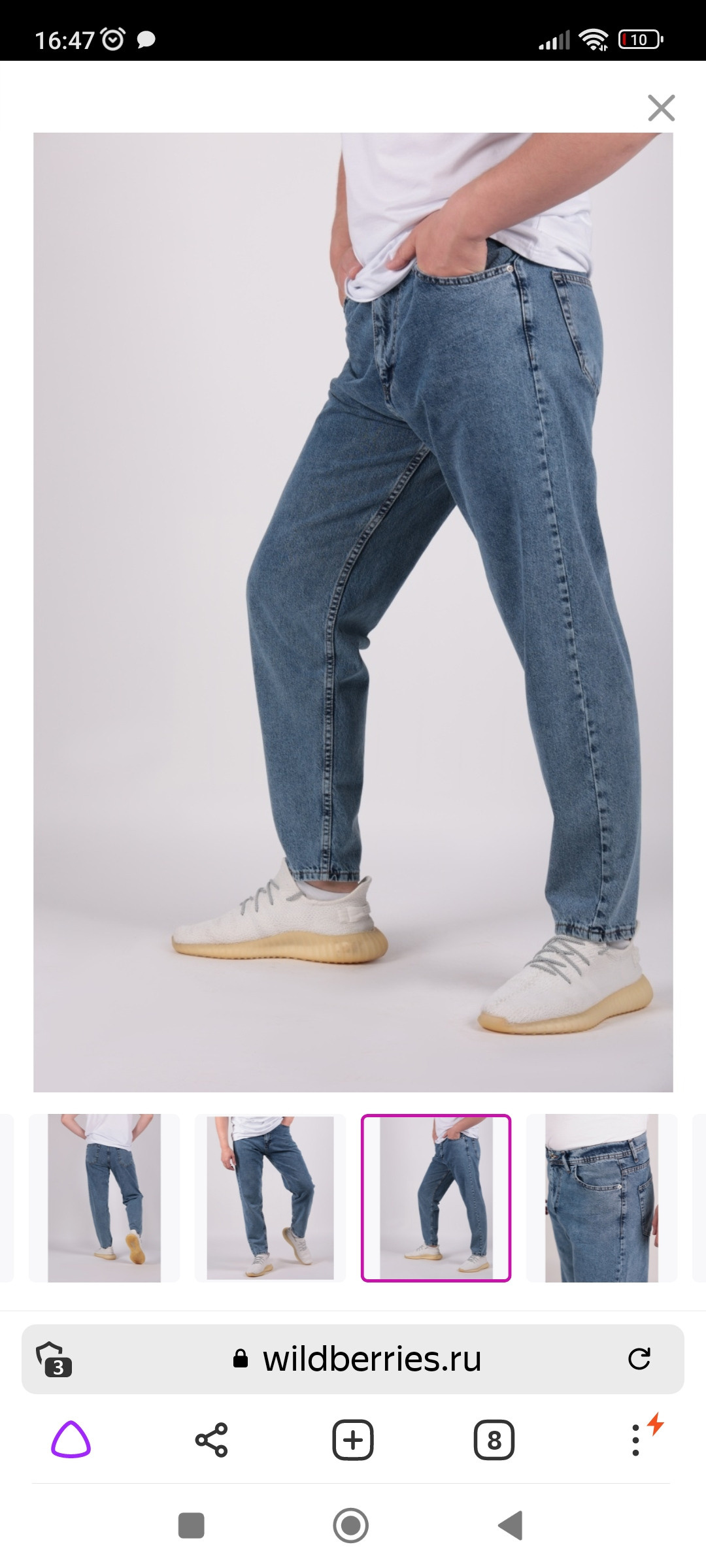 Фотограф Татьяна Марсуверских г. Жуковский, Москва и Мо. Репортажные съёмки, фотосессии, съёмки для маркетплейс. Фотограф для маркетплейсов, фотоуслуги в Жуковском Татьяна Марсуверских