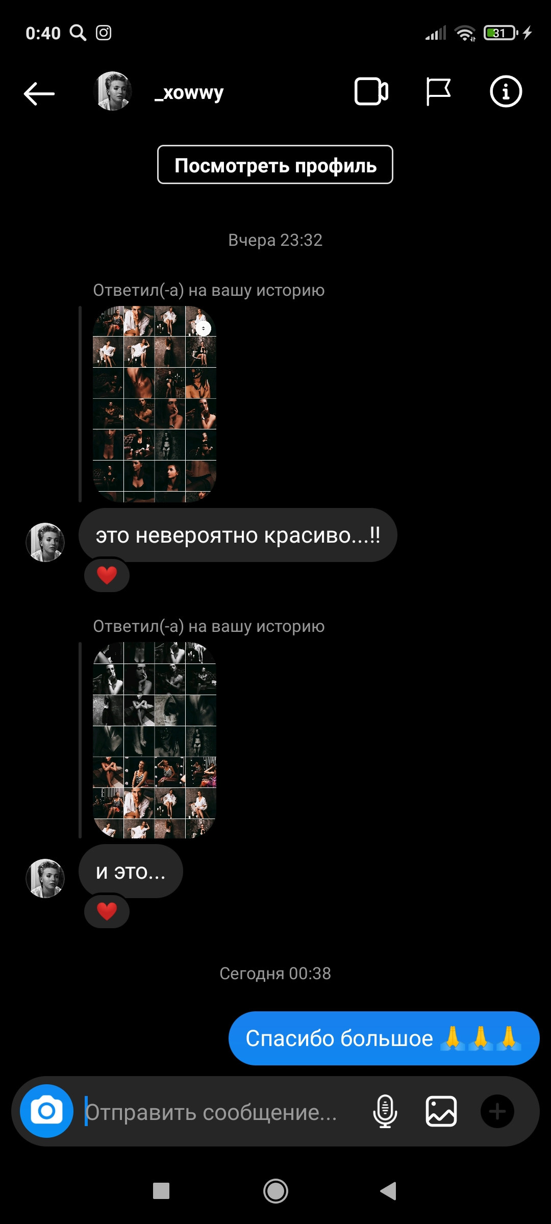 Фотограф  Марсуверских Татьяна. г. Жуковский отзывы. Фотограф для маркетплейсов, фотоуслуги в Жуковском Татьяна Марсуверских