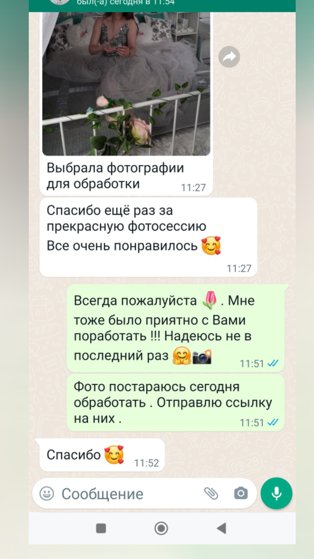 Фотограф  Марсуверских Татьяна. г. Жуковский отзывы. Фотограф для маркетплейсов, фотоуслуги в Жуковском Татьяна Марсуверских