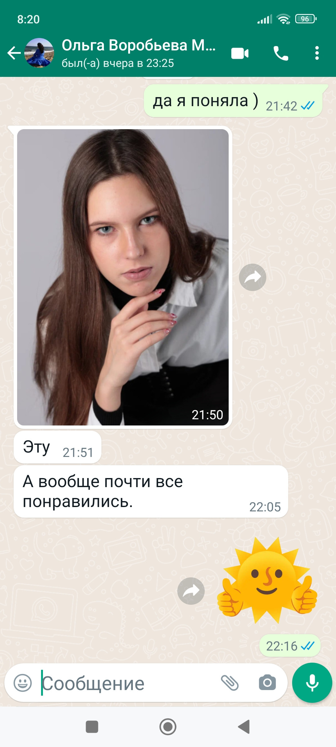 Фотограф  Марсуверских Татьяна. г. Жуковский отзывы. Фотограф для маркетплейсов, фотоуслуги в Жуковском Татьяна Марсуверских