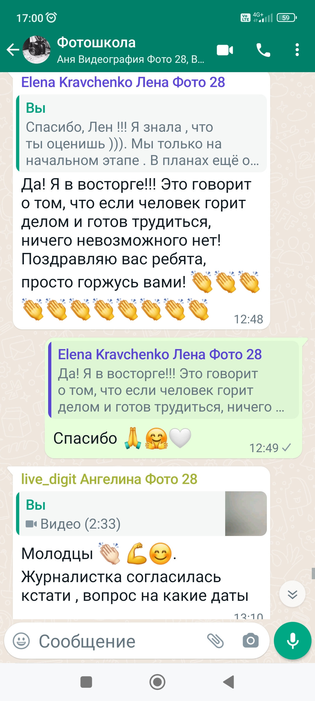 Фотограф  Марсуверских Татьяна. г. Жуковский отзывы. Фотограф для маркетплейсов, фотоуслуги в Жуковском Татьяна Марсуверских
