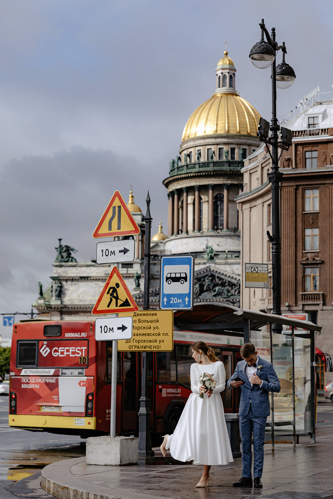 Александр & Валерия. Портретный фотограф в Санкт-Петербурге Саша Гореликова