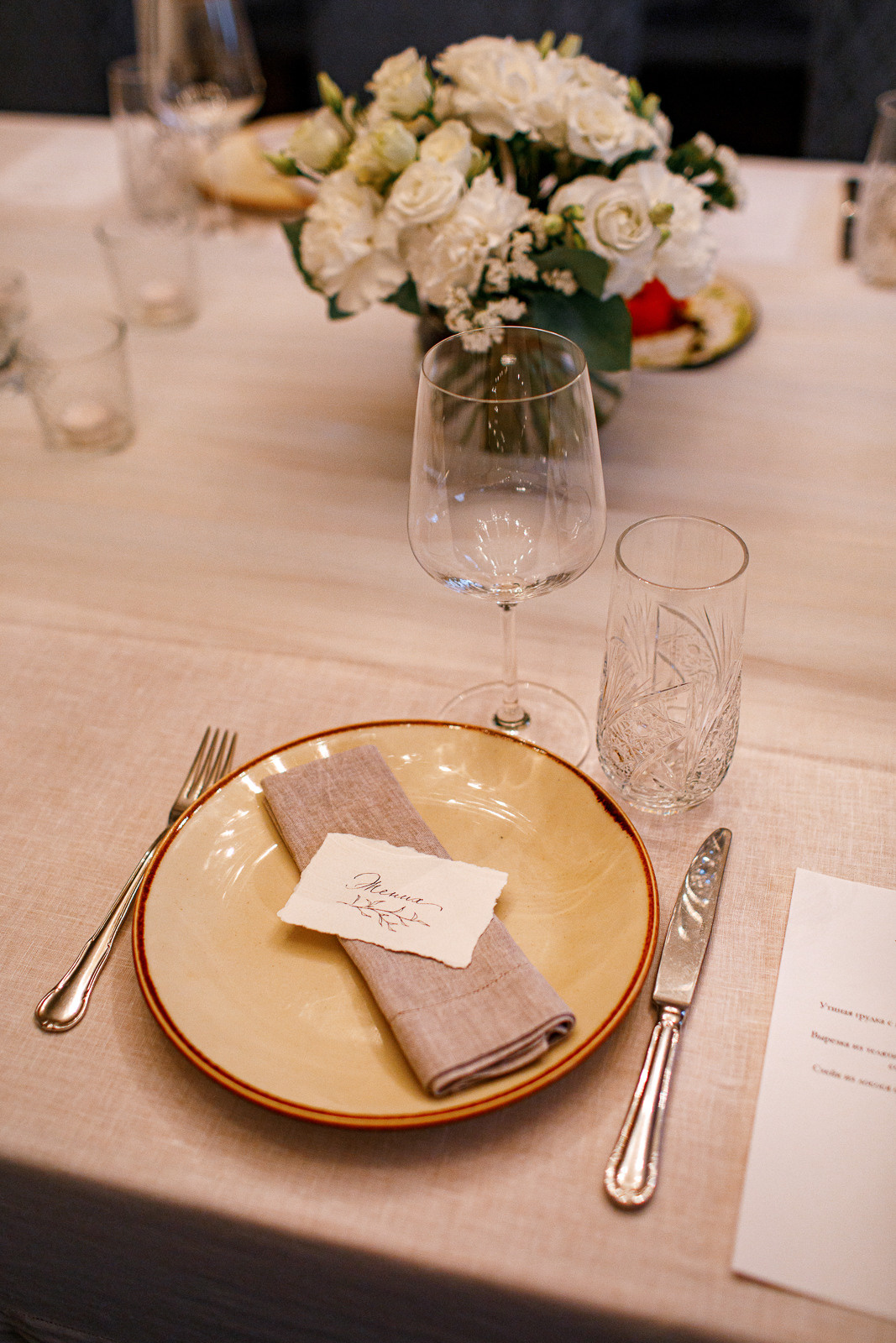 Александр & Валерия. Портретный фотограф в Санкт-Петербурге Саша Гореликова