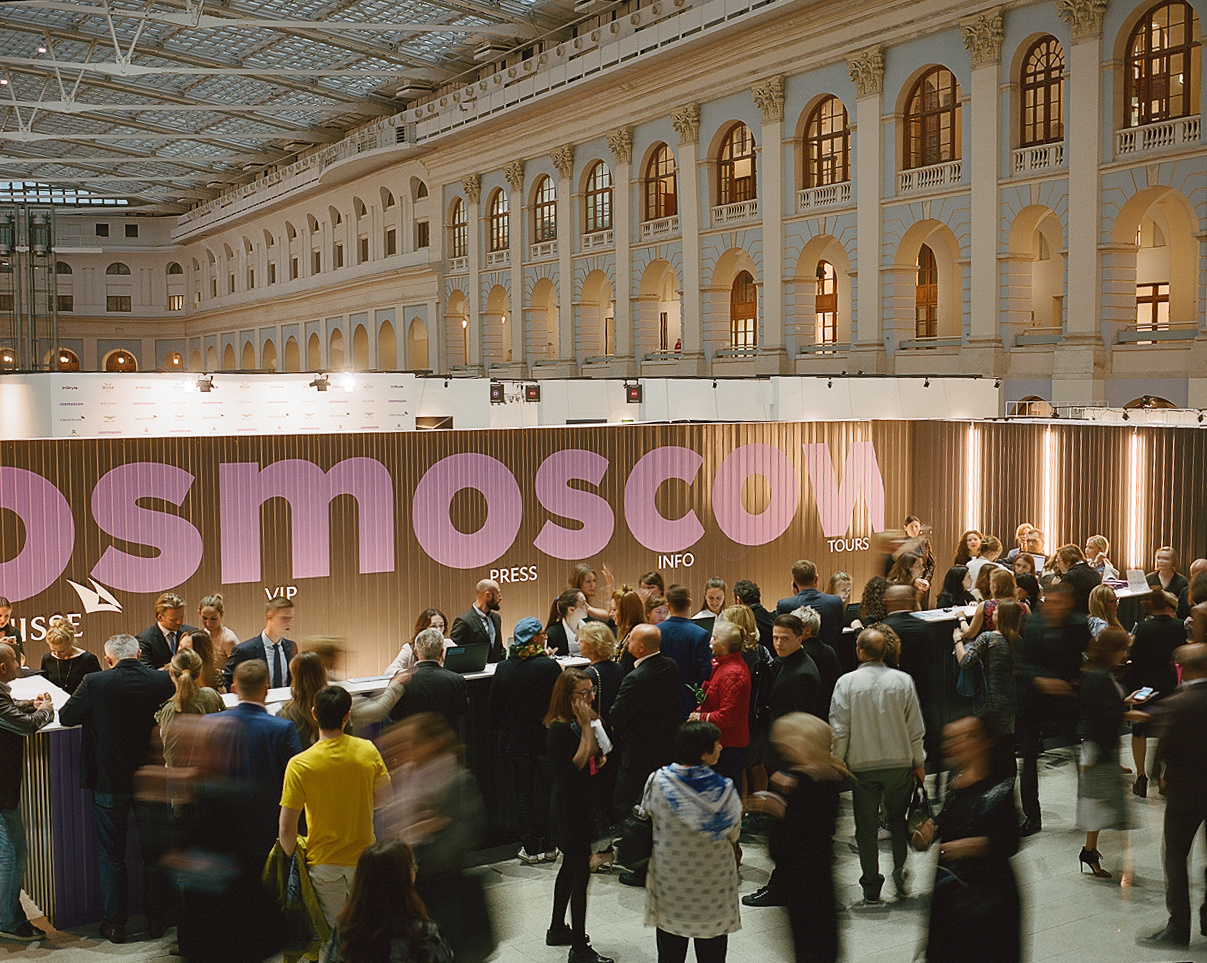 Commission for COSMOSCOW Art Fair. Anastasia Tsayder