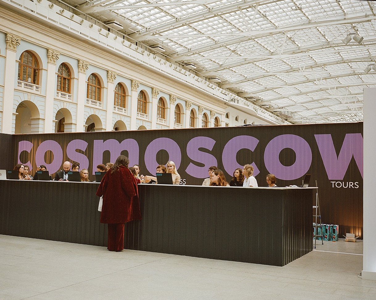 Commission for COSMOSCOW Art Fair. Anastasia Tsayder