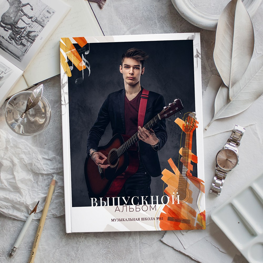 Музыка. Выпускные фотокниги, фотосъемка, видеосъемка в Челябинске и области