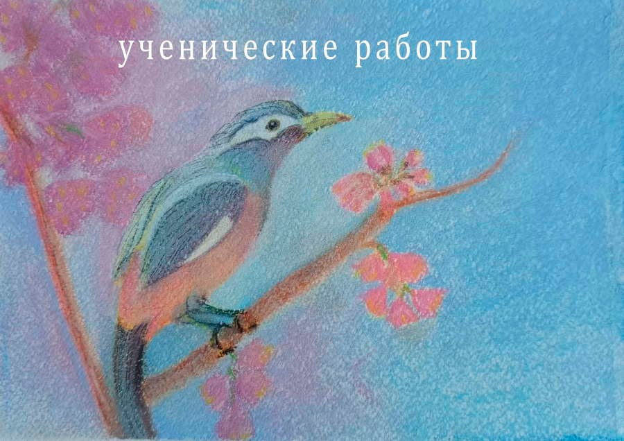 Фебеньчекова Зинаида Николаевна. Галерея участников Российской Премии Искусств