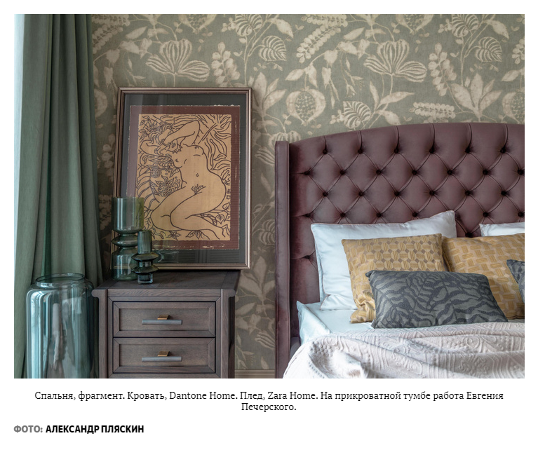 Прохладная квартира 41 м² в Геленджике. Создаём интерьерные и архитектурные фотографии