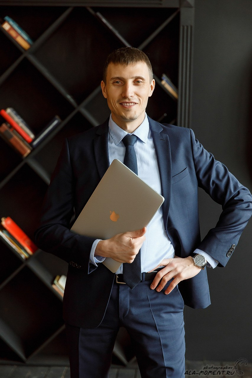 Бизнес портрет. Профессиональный фотограф в Брянске Аля Подольная. Свадебный, семейный, портретный фотограф. Выпускные альбомы. Опыт более 10 лет. АЛЯМОМЕНТ