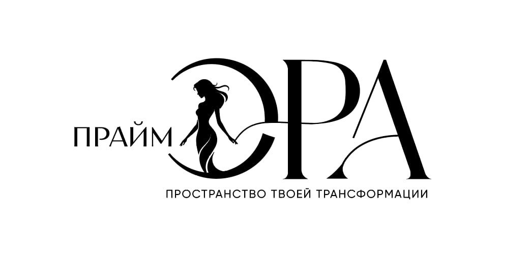 Отзывы. «Прайм Эра» Центр технологий по телу и лицу