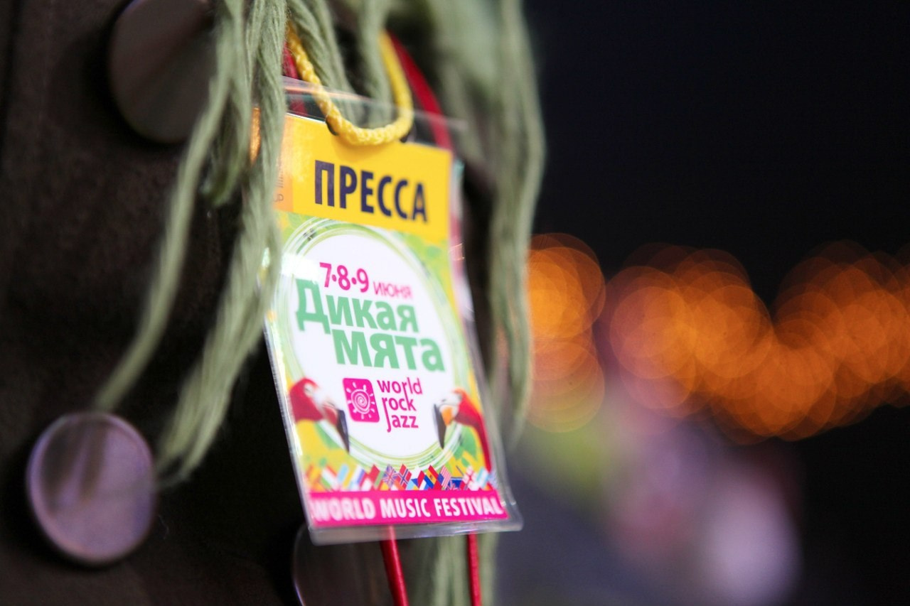 2013. Репортажный фотограф Алексей Пирязев