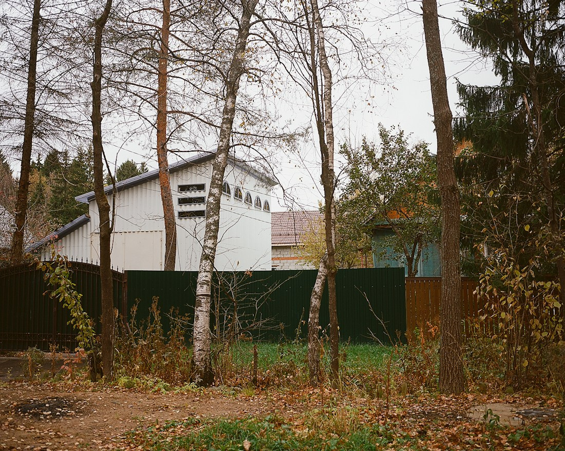 CryoRus. Petr Antonov