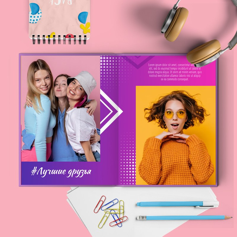 Альбом до 30 разворотов для 9 и 11 класса. Школьный фотограф Троицк