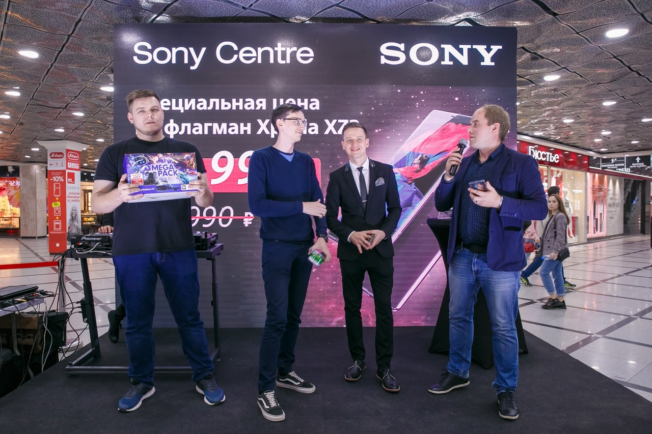 SONY Гринвич. Профессиональный фотограф Дугинов Николай | Екатеринбург