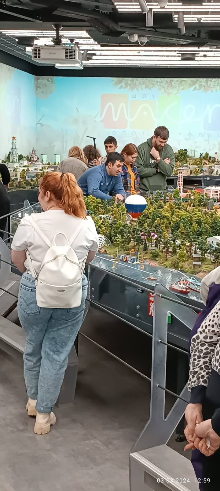 Ярославль | 02-03.03.2024 г. Галерея Фантим