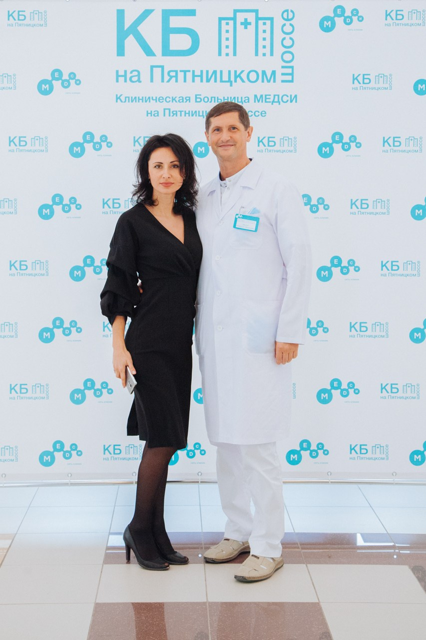 Конференция Artros Group. Семейный и контент фотограф в Москве Вероника Швец