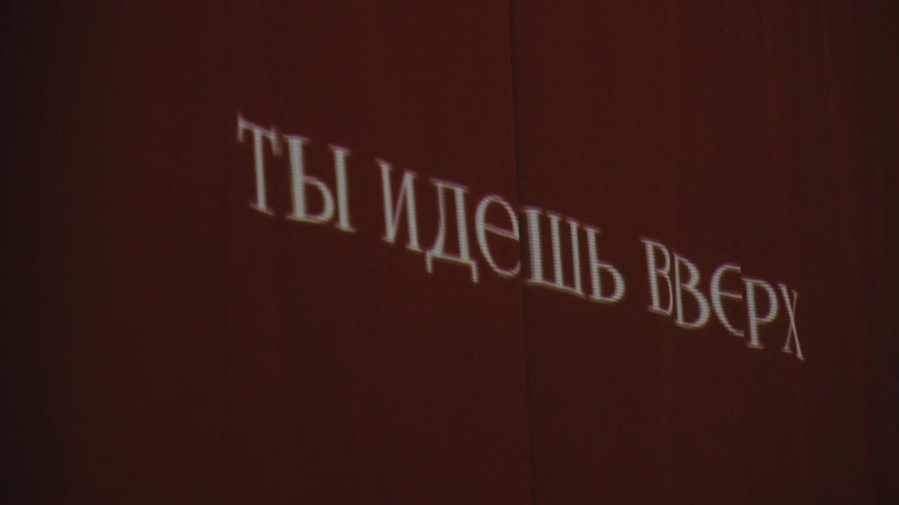 Айдар Вафин