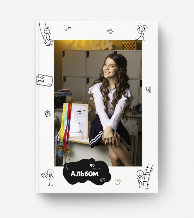 Комиксы. Семейный и детский фотограф в Селенгинске Екатерина Чупрова