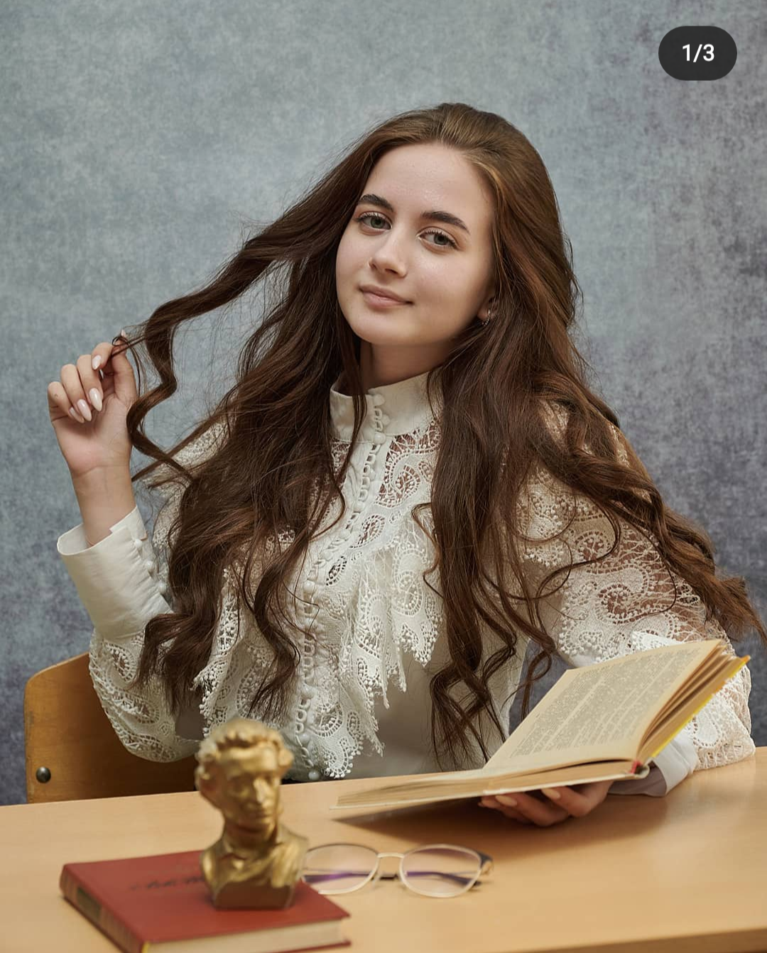 Портрет девушки