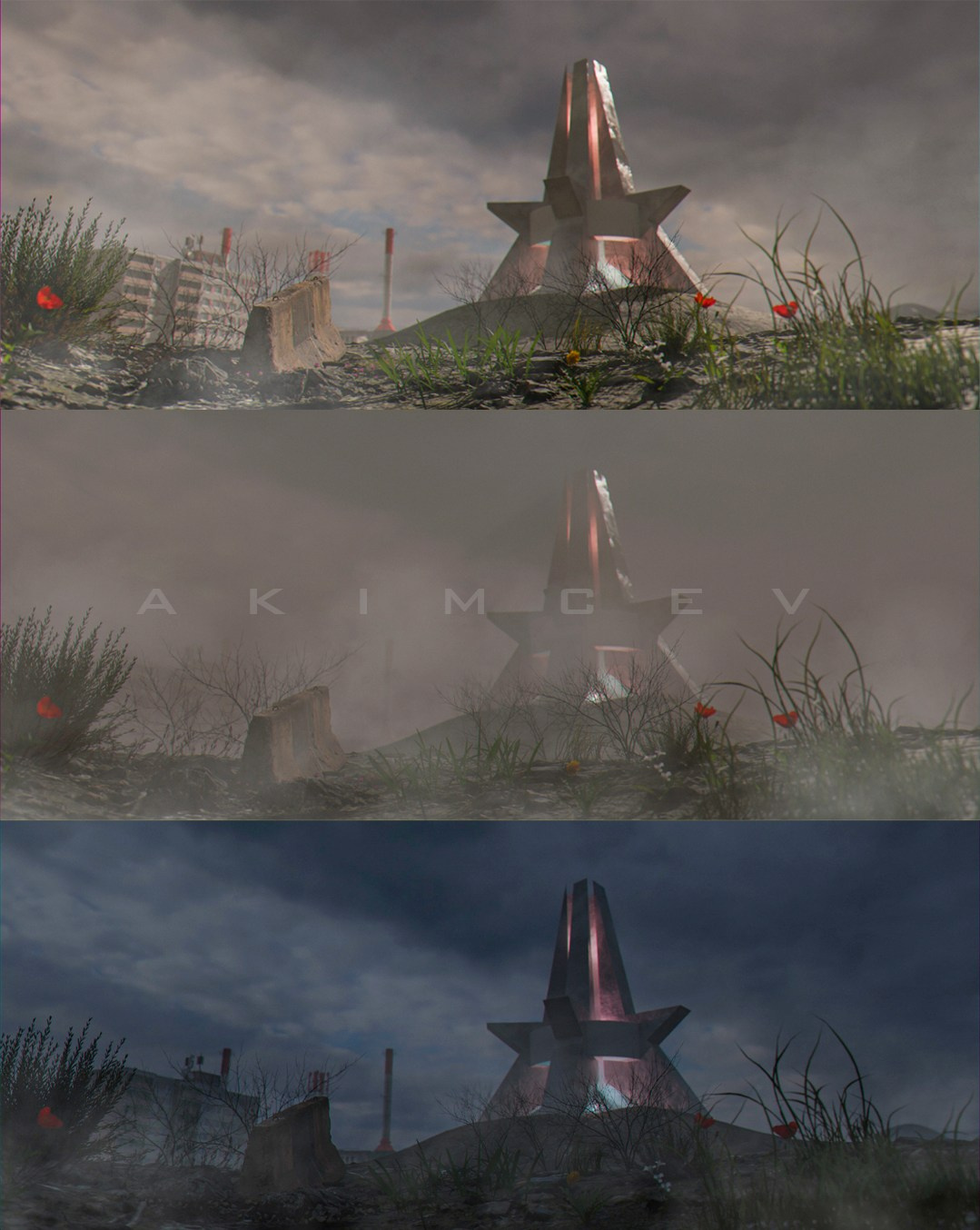 Портфолио артов