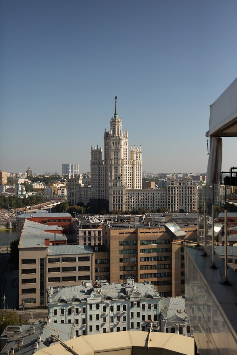 Катя + Сергей. Главная