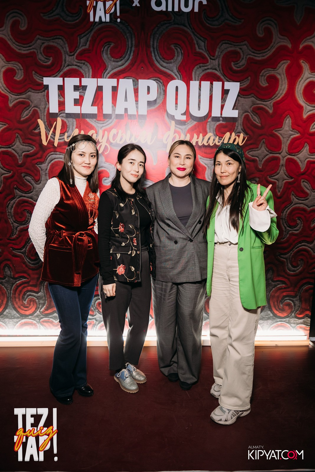 TEZTAP QUIZ. КИПЯТКОМ АЛМАТЫ!