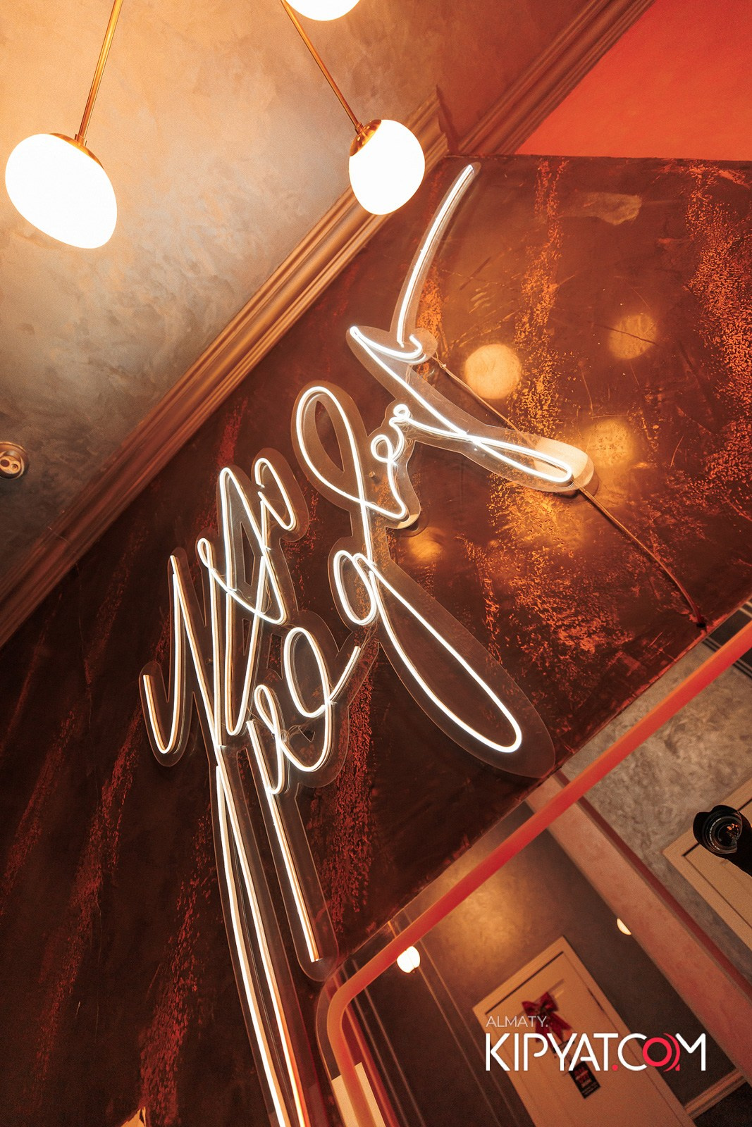 УХО И МЕДВЕДЬ НА КУРМАНГАЗЫ. КИПЯТКОМ АЛМАТЫ!