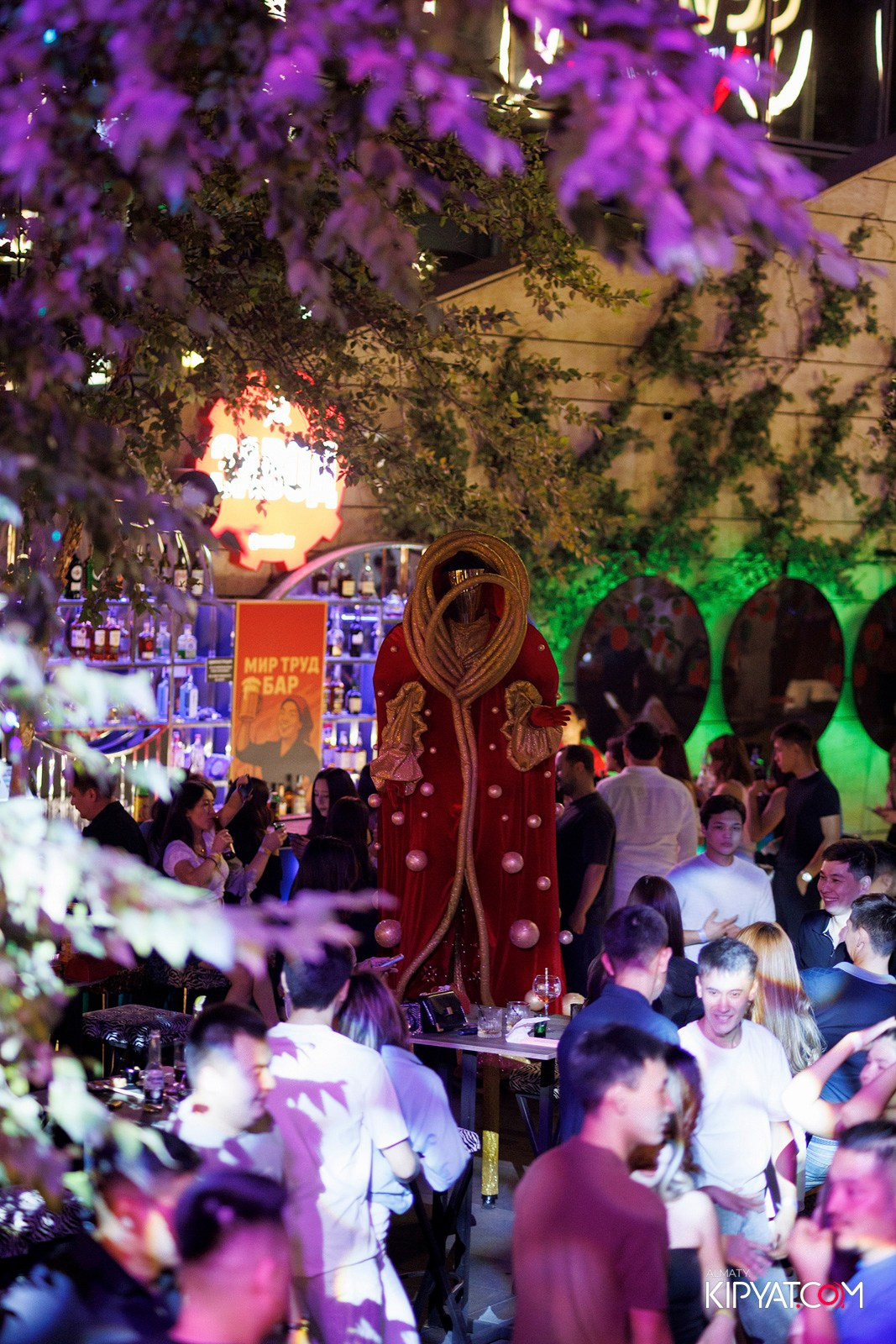 EVENT BAR. КИПЯТКОМ АЛМАТЫ!