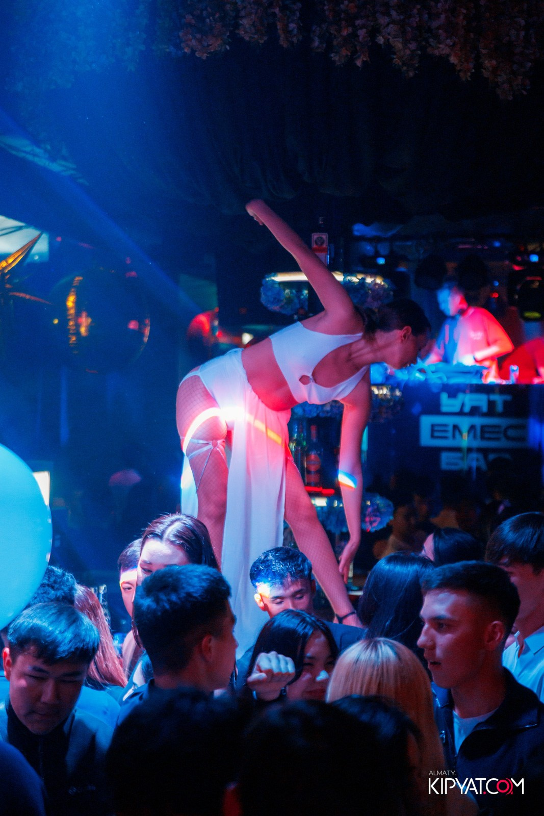 UYAT EMES BAR. КИПЯТКОМ АЛМАТЫ!