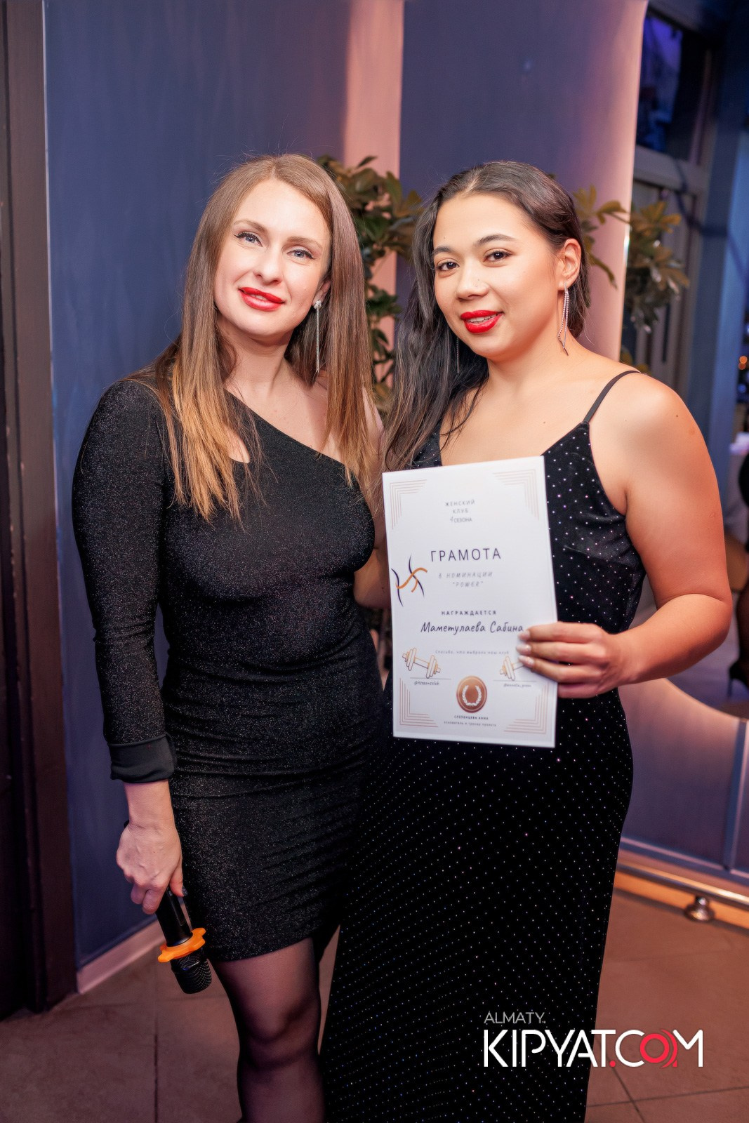 Корпоратив Женский клуб- 4 сезона. КИПЯТКОМ АЛМАТЫ! Фотосъемка мероприятий в Алматы