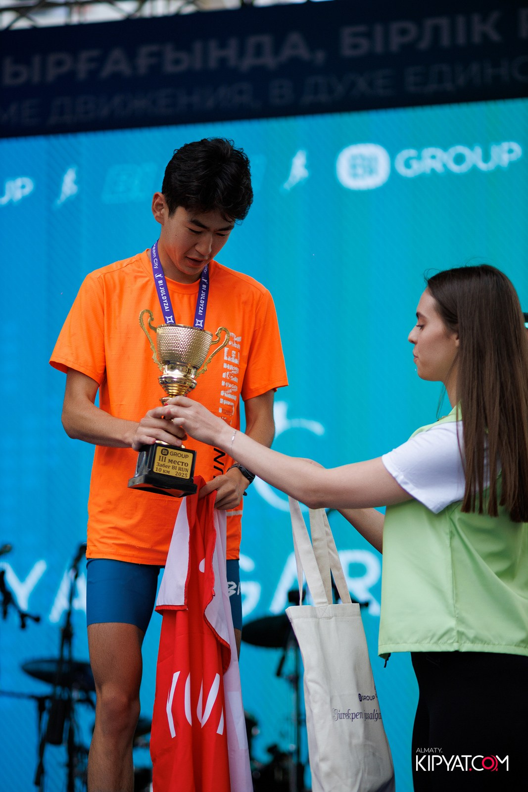 BI RUN 2025. КИПЯТКОМ АЛМАТЫ!