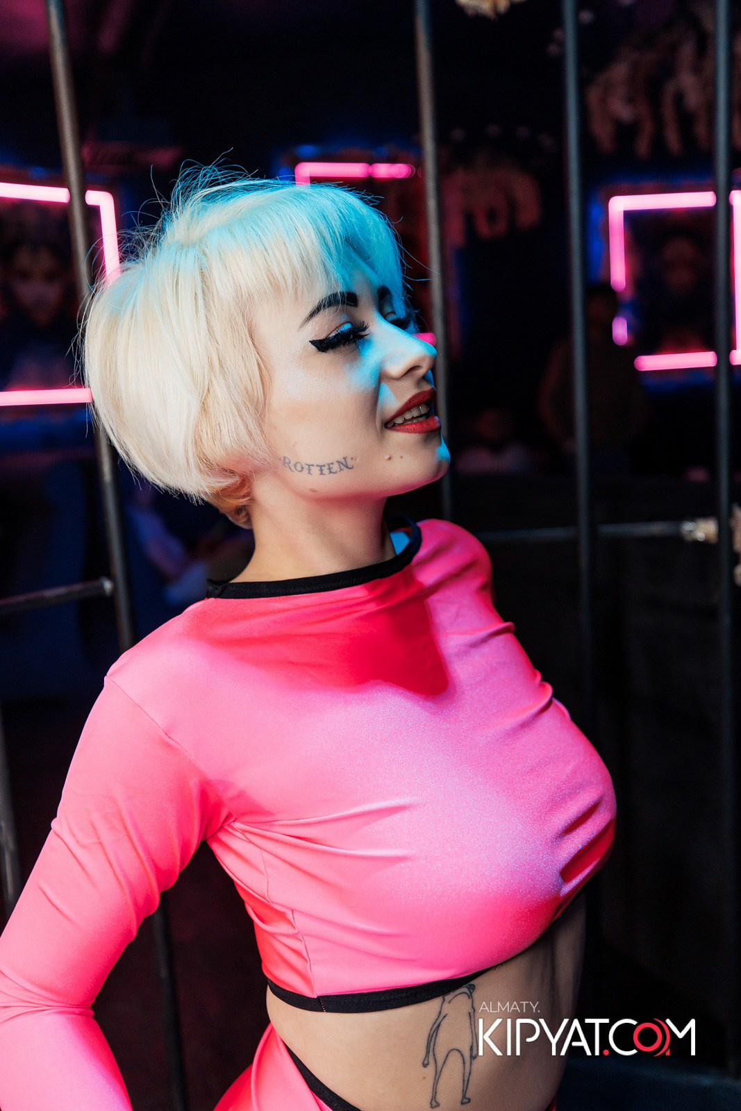 UYAT EMES BAR. КИПЯТКОМ АЛМАТЫ!