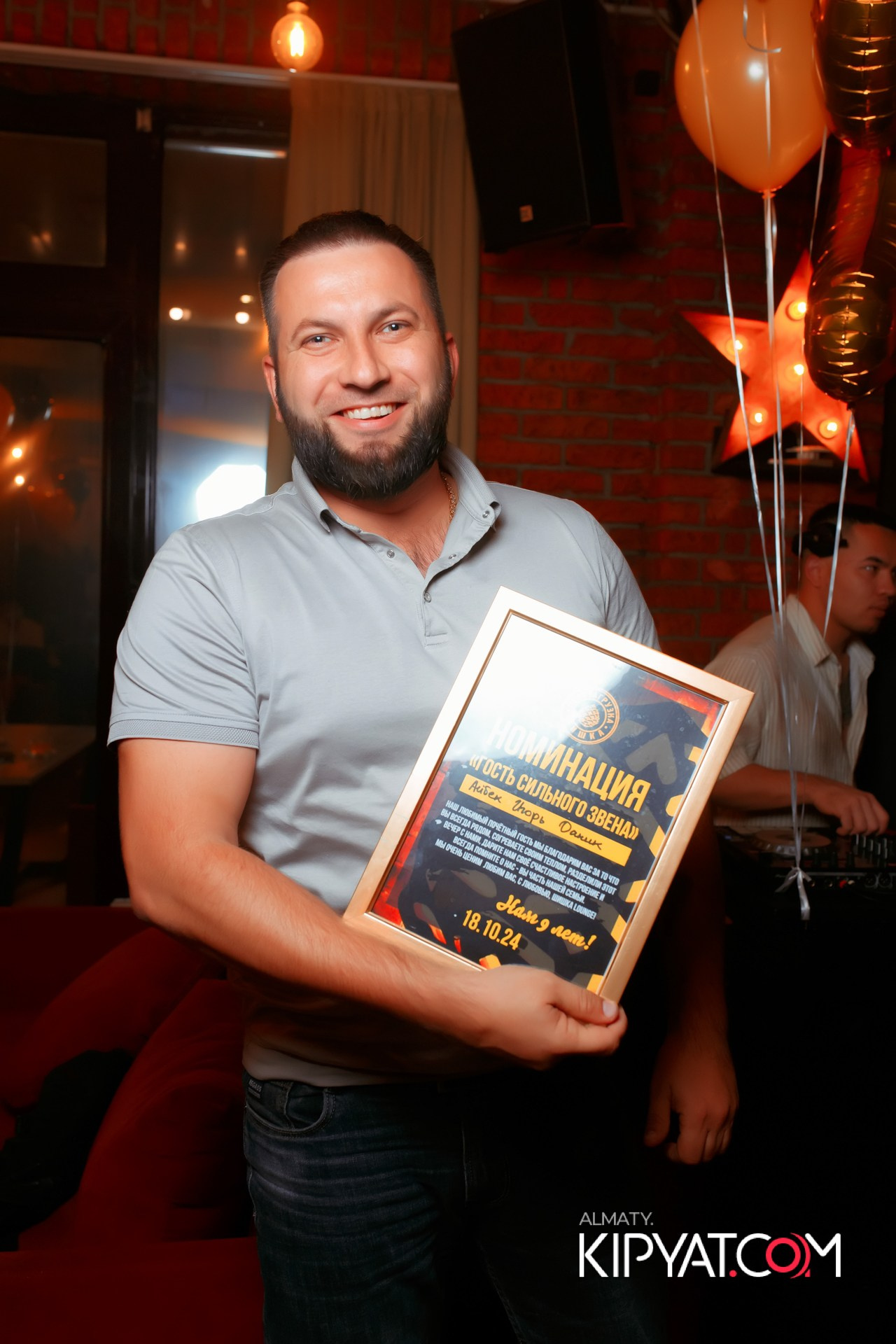 ШИШКА LOUNGE НА ЖИБЕК ЖОЛЫ. КИПЯТКОМ АЛМАТЫ!