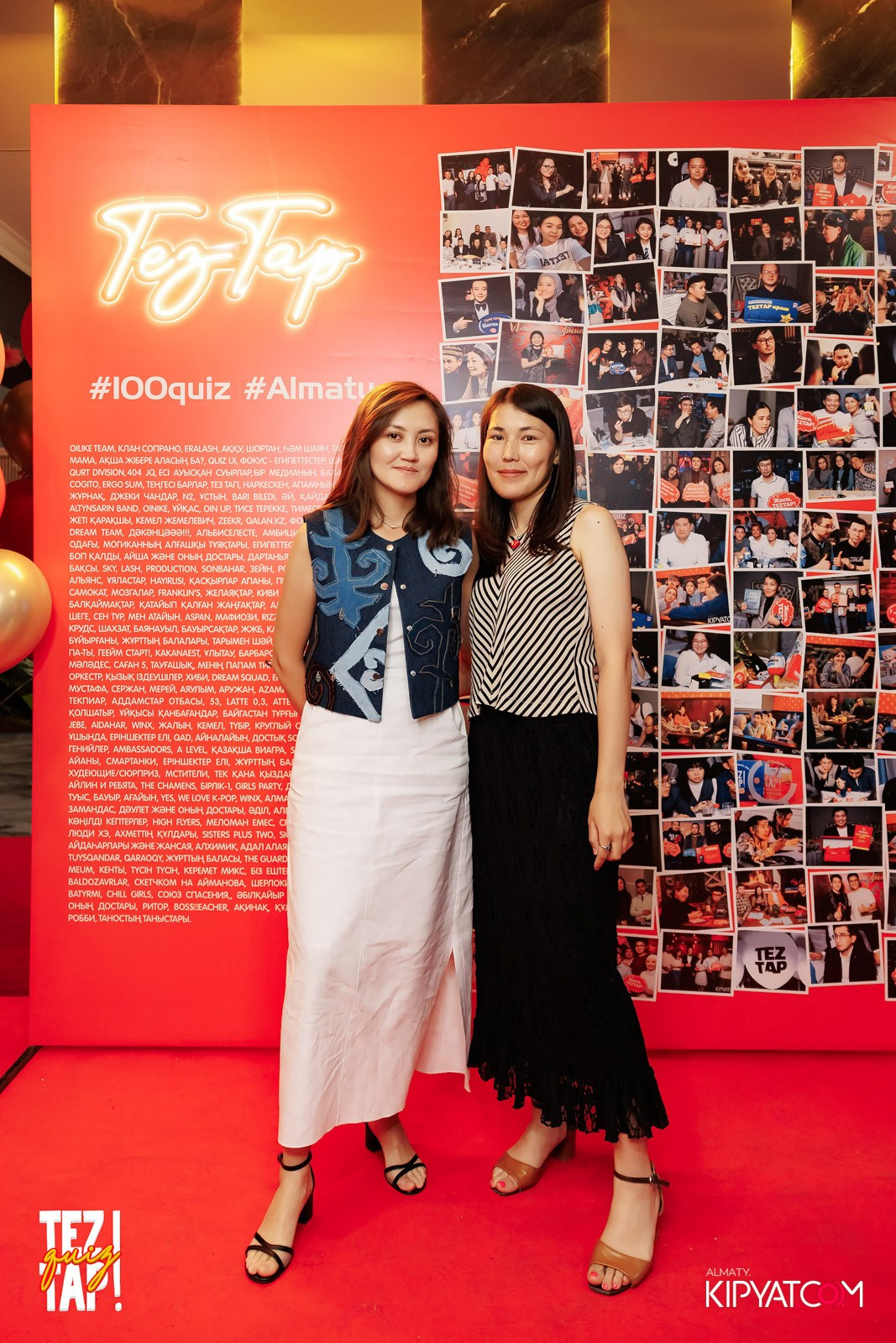 TEZTAP QUIZ. КИПЯТКОМ АЛМАТЫ!
