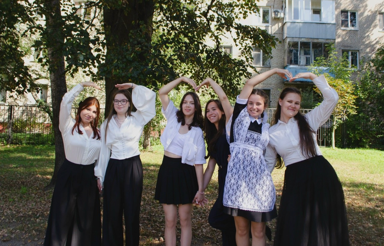 Школа.1 сентября. Главная