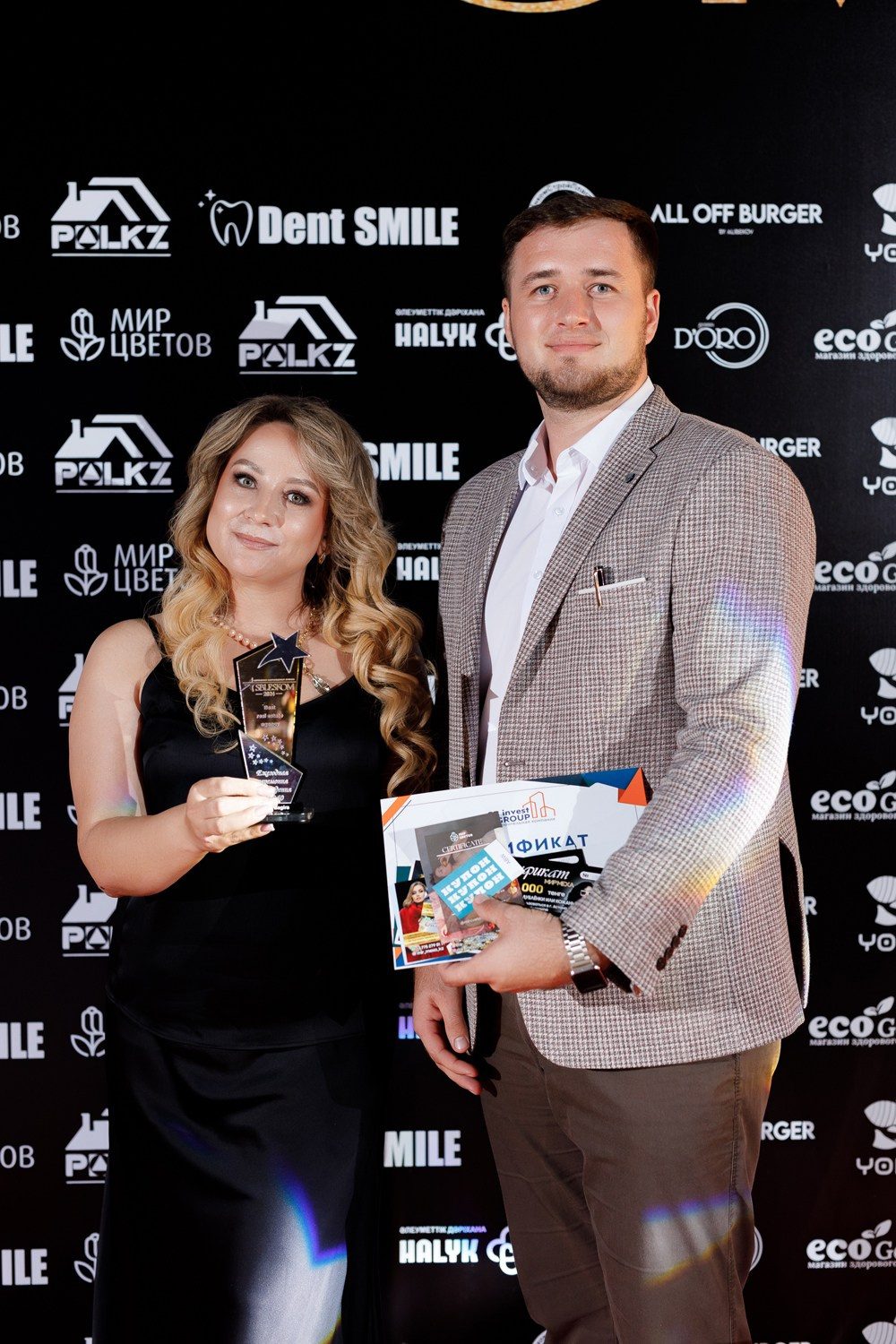 SBLESKOM. КИПЯТКОМ КОКШЕТАУ