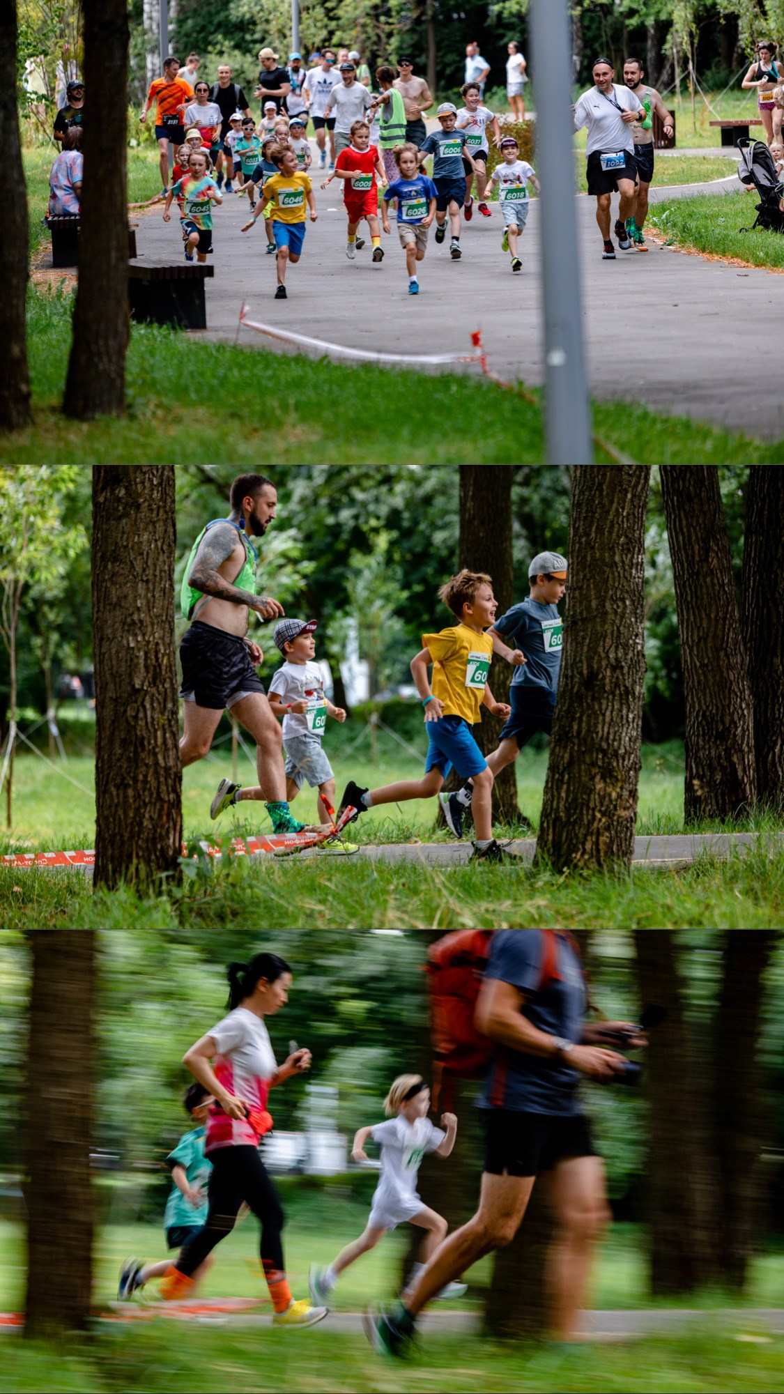 City Trail Bitsa. Павел Шарапов | Фотограф | Москва