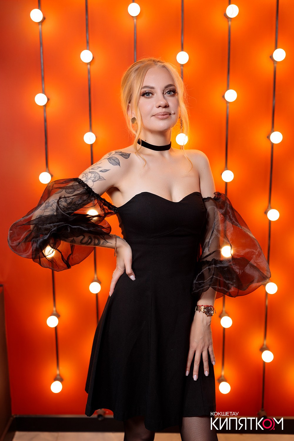 THE SHOW. КИПЯТКОМ КОКШЕТАУ