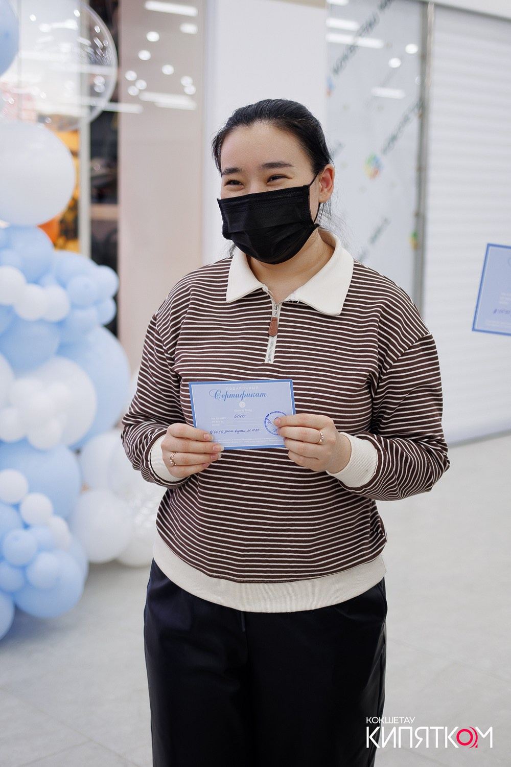 Mom & Baby. КИПЯТКОМ КОКШЕТАУ