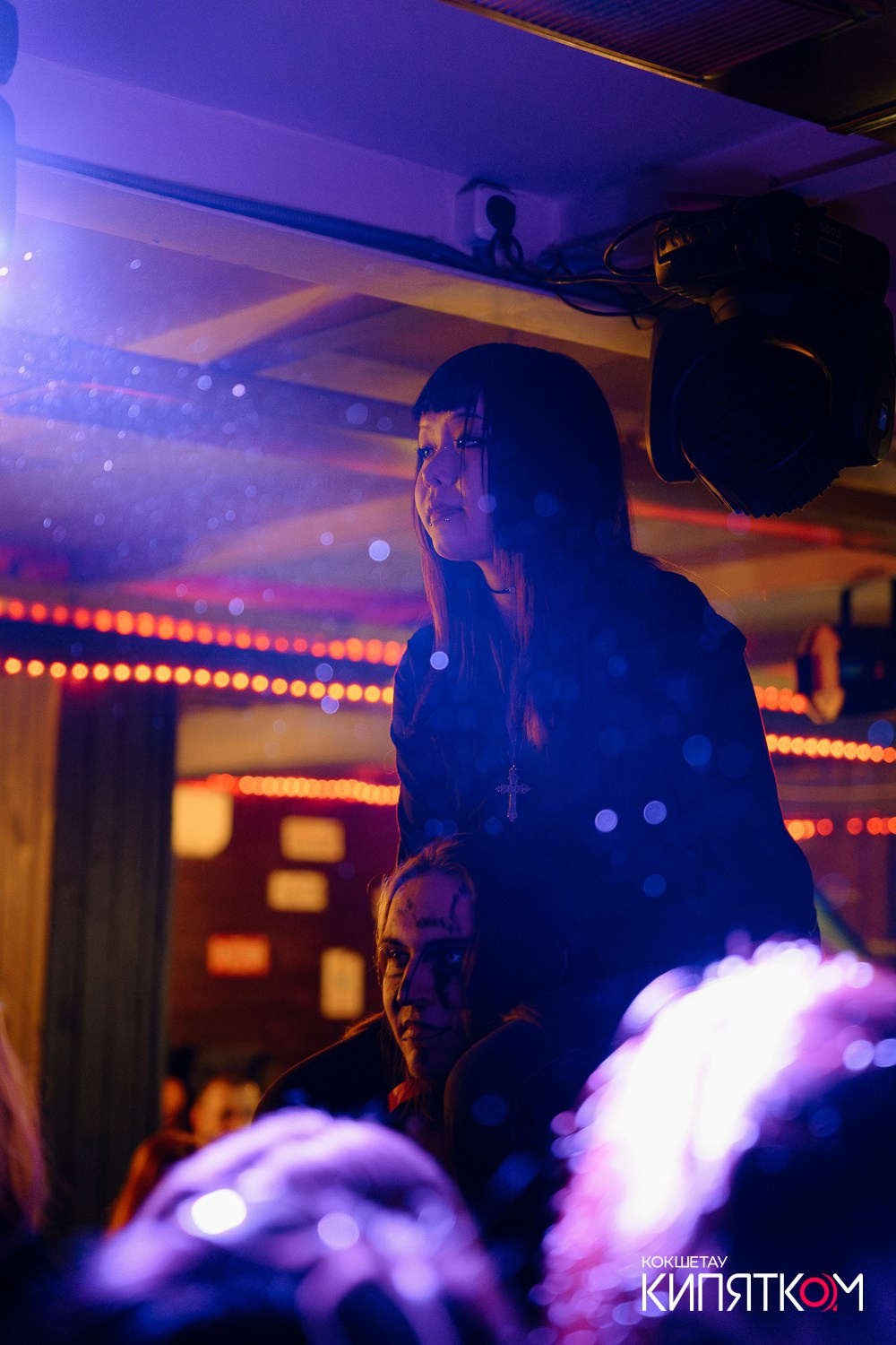 РОК КВАРТИРНИК. КИПЯТКОМ КОКШЕТАУ