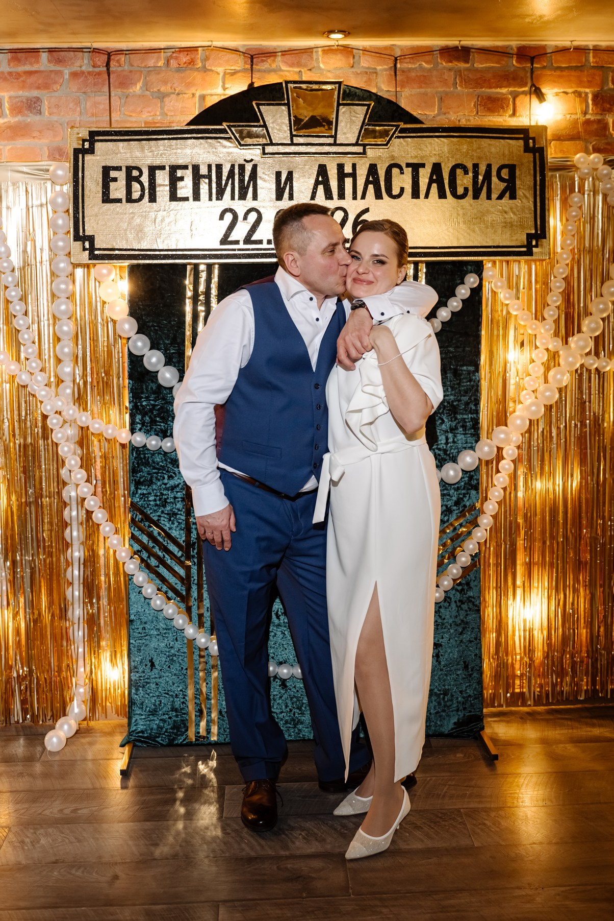 Банкет. Свадебный и семейный фотограф в Санкт-Петербурге (Спб) Елена Худякова