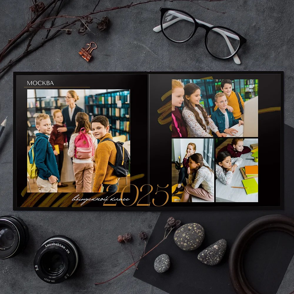 Глянец. Семейный и детский фотограф Комина Елена, Власиха, Одинцово