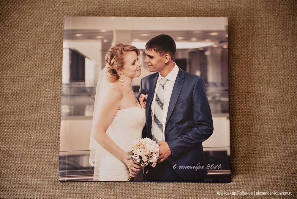 АНДРЕЙ И ЕВГЕНИЯ