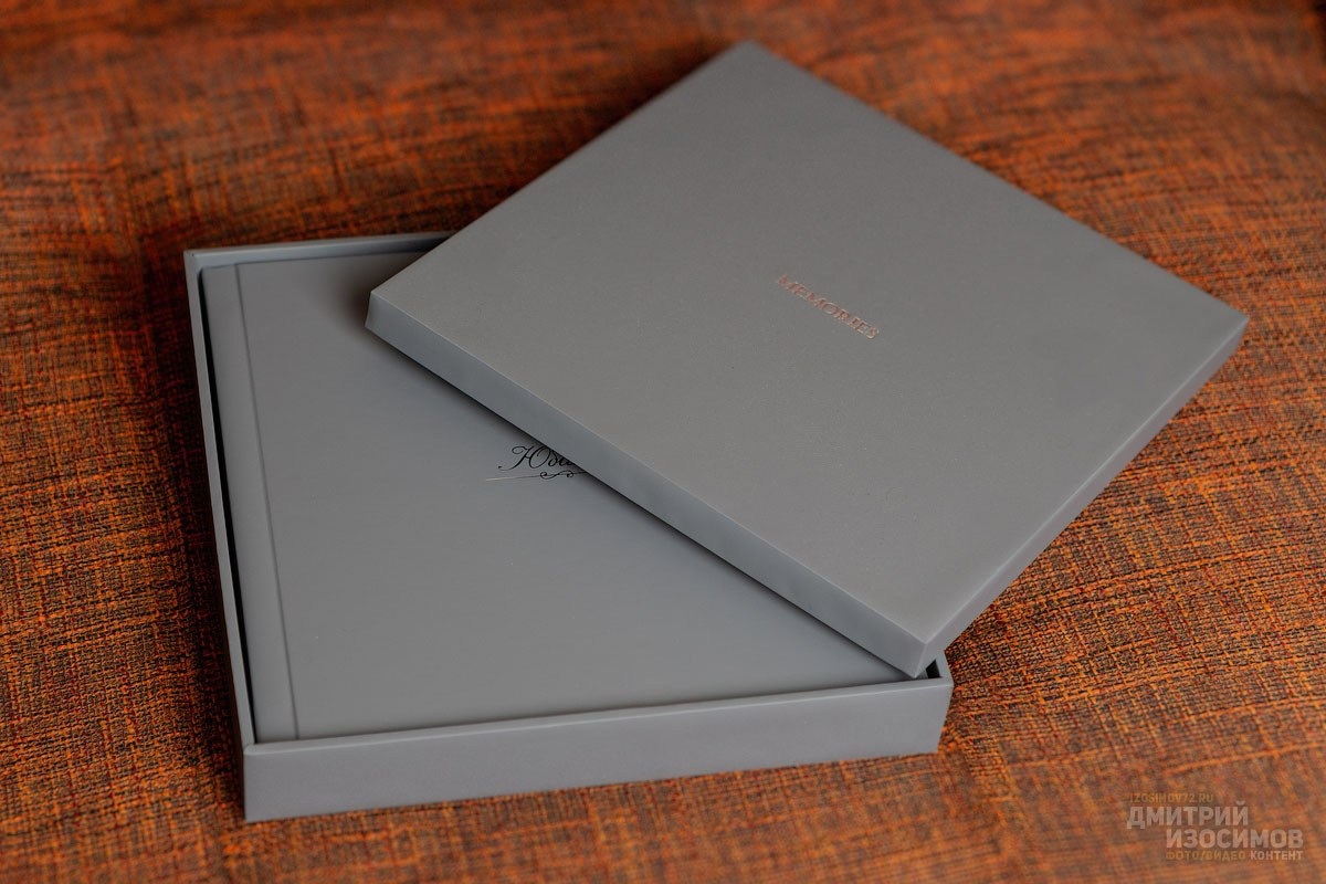 Фотоальбомы