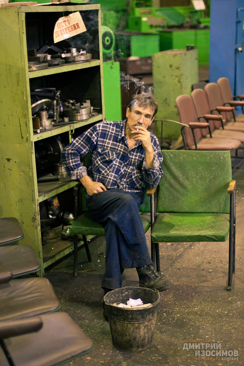 Тюменский моторный завод