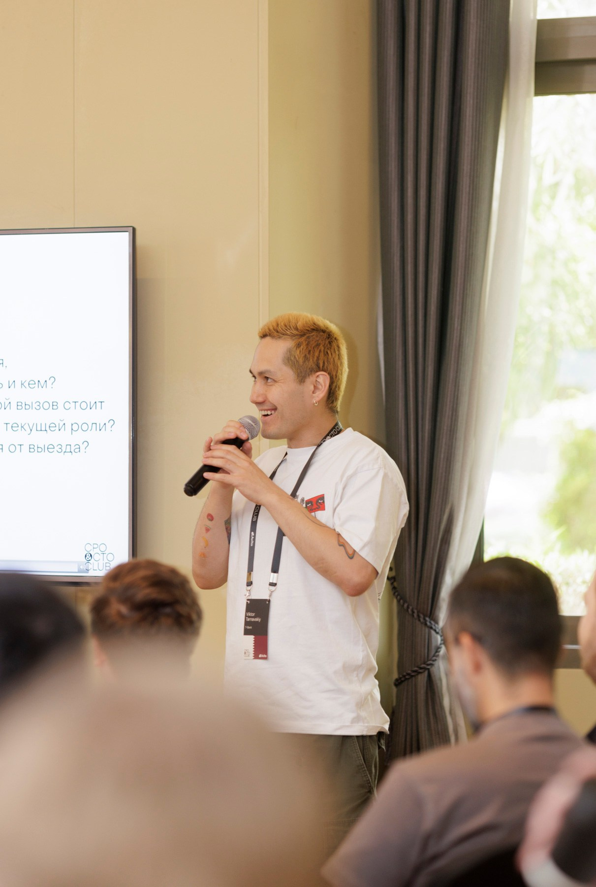 CTO-CPO Катар. Репортажный и постановочный Наталья Санникова